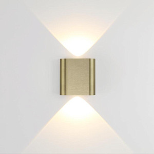 Настенный светильник Odeon Light Hightech Magnum 7107/2WL