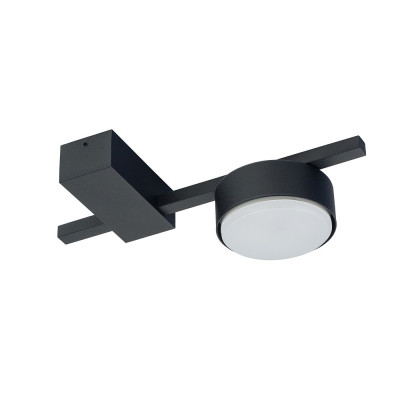 Потолочный светильник Nowodvorski Pills 8266 11770₽