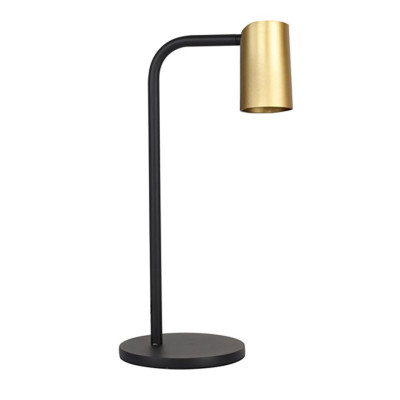 Настольная лампа Mantra Sal 8491 7822₽