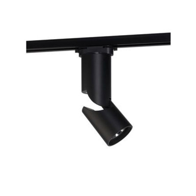 Трековый светодиодный светильник Nowodvorski Profile Show 9424 3500₽