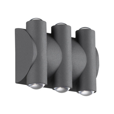 Ландшафтный настенный светильник Novotech Calle 358567 1500₽