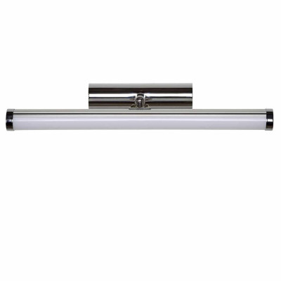 Подсветка для зеркал Lucide Belpa-Led 392100711 13952₽