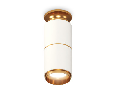 Потолочный светильник Ambrella Light Techno Spot XS6301260 N6905 C6301 A2062 N6124 3995₽