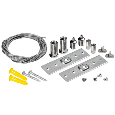 Комплект скрытых подвесов 2 шт 15м к 509027P509037P Lightstar Uno Pro 509170-1500 499₽