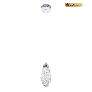 Подвесной светильник Modestyle MS.89131.1 CR