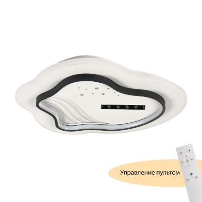 Потолочный светильник Myfar Cloud MR9020-CL 6298₽