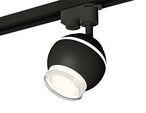 Трековый однофазный светильник с подсветкой Ambrella Light Track System XT1102070 (A2521, C1102, N7160)