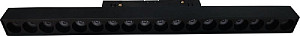 Трековый магнитный светильник Myfar FlowPoint MT0211-18W3K-B