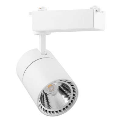 Трековый светодиодный светильник Feron AL103 29514 1778₽