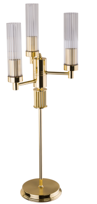 Настольная лампа Kutek Mood Seti SET-LG-1Z 68098₽