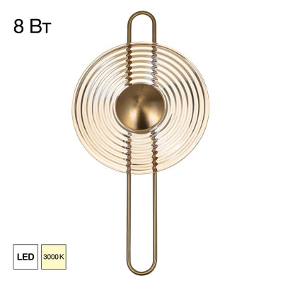 Настенный светильник Citilux Corta CL245011 11990₽