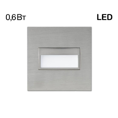 Подсветка для лестниц Citilux Скалли CLD007K1 1099₽