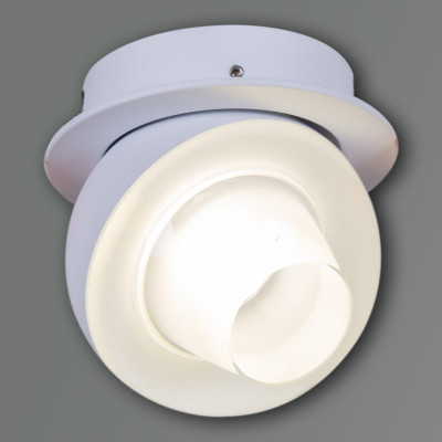 Точечный светильник Reluce 84090-90-001QR COB8W WT 780₽