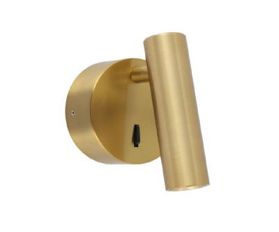 Спот Kink Light Алери 0807020 3900₽