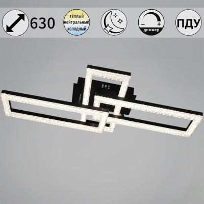 Потолочный светильник Reluce 89560-03-03A BK 3800₽