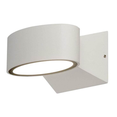 Уличный настенный светодиодный светильник Nowodvorski Hanoi Led 9512 4100₽