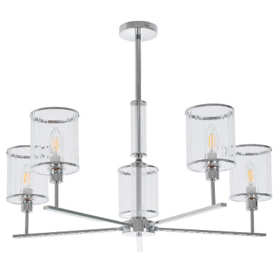 Люстра на штанге MyFar Alen MR1913-5P 8998₽