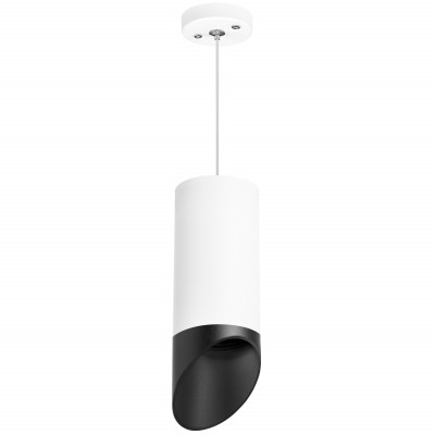 Подвесной светильник Lightstar RULLO RP648687 216486590086201487 3097₽