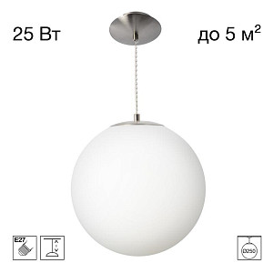 Подвесной светильник Citilux Ron CL941D25S1