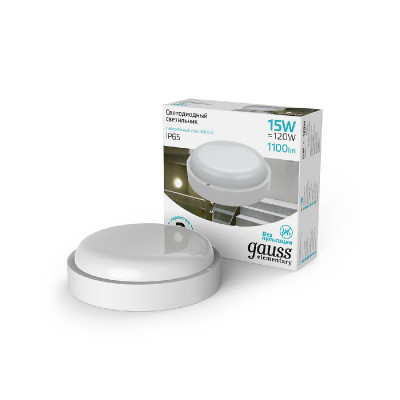 Уличный светодиодный светильник Gauss 126411215 745₽