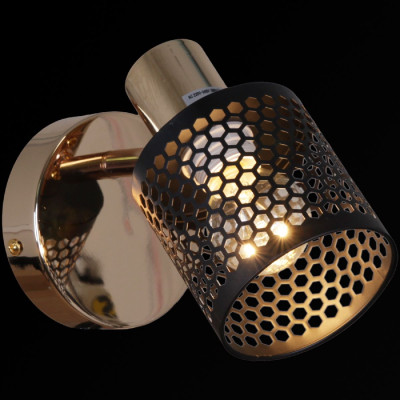 Спот Reluce 05900-08-01 BKFGD 960₽