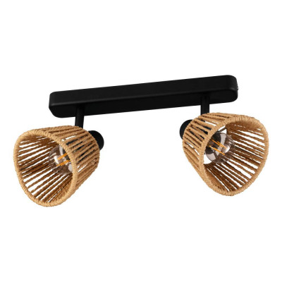 Спот Eglo Keelby 44129 5790₽