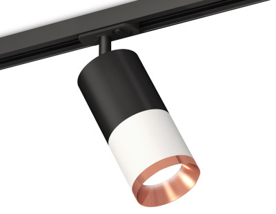 Комплект трекового светильника Ambrella Light Track System XT7401102 A2537 C7422 A2011 C7401 N7035 5835₽