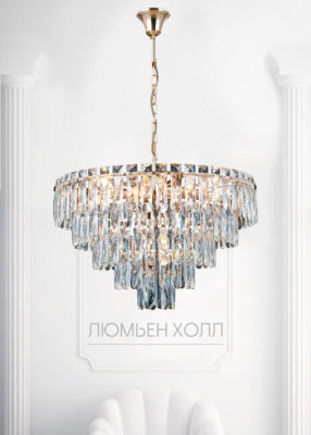 Подвесная люстра Lumien Hall Kristin LH006610H-FGD-CL 32920₽