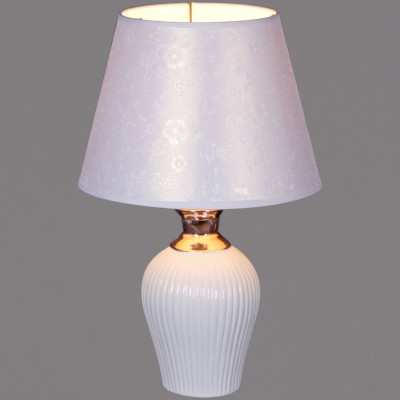 Настольная лампа Reluce 00844-07-01 1820₽