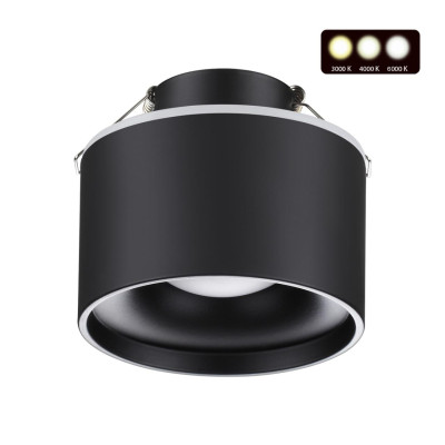 Встраиваемый светильник Novotech Giro 358962 1500₽