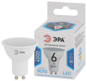Лампа светодиодная Эра GU10 6W 4000K LED MR16-6W-840-GU10 Б0056118