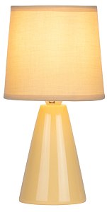 Настольная лампа Rivoli Edith 7069-501 Б0057265
