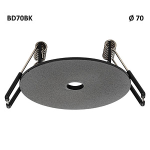 База встраиваемая Citilux BD70BK