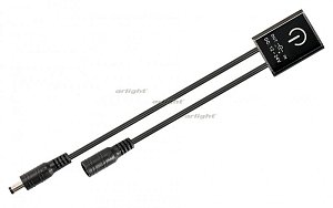 ИК-датчик Arlight SR3-Hand Black 020085
