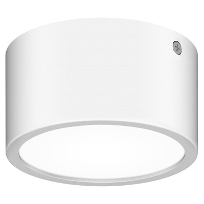 Уличный светодиодный светильник Lightstar Zolla 380164 3499₽