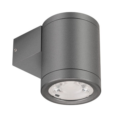 Уличный настенный светильник Arlight LGD-RAY-WALL-R65-9W Warm3000 GR 23 deg 230V 038153 10804₽