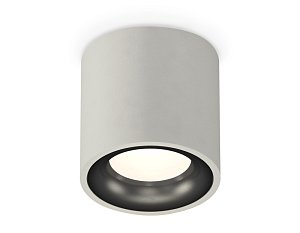 Потолочный светильник Ambrella Light Techno Spot XS7533021 (C7533, N7011)
