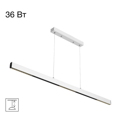 Подвесной светильник Citilux Edge CL720020N 8999₽