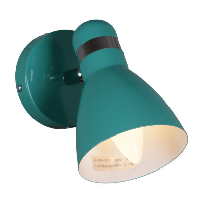 Спот Reluce 04714-02-01 GN 750₽