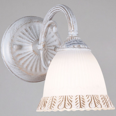 Бра Reluce 00118-02-01 2090₽