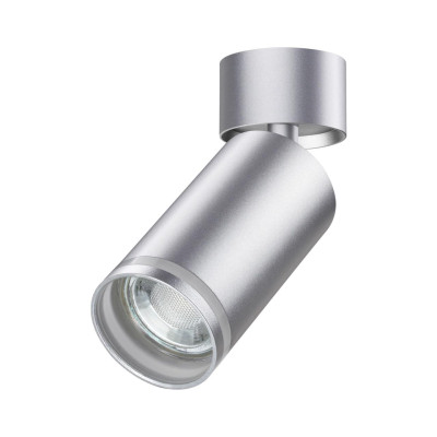 Спот Novotech Over 370887 900₽