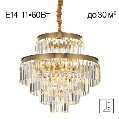 Подвесная люстра Citilux Ricky CL314253 20990₽
