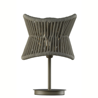 Уличный светильник Mantra POLINESIA 7137 29275₽