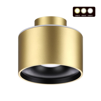 Накладной светильник Novotech Giro 358972 1600₽