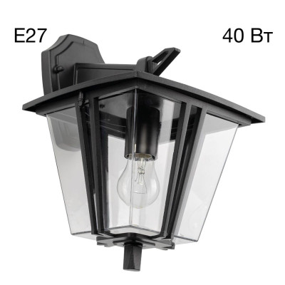 Уличный настенный светильник Citilux Forts CLU10W 5999₽