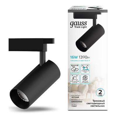 Трековый светодиодный светильник Gauss Track Light Led TR067 1590₽