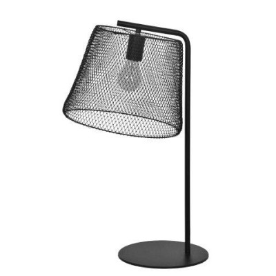 Настольная лампа De Markt Кассель 643032901 9860₽