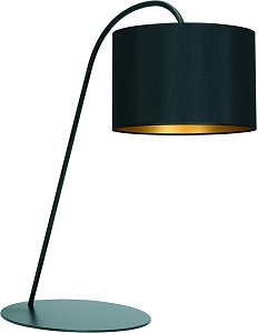 Настольная лампа Nowodvorski Alice 4957