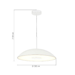 Подвесной светильник ST Luce Lid SL6128.503.01