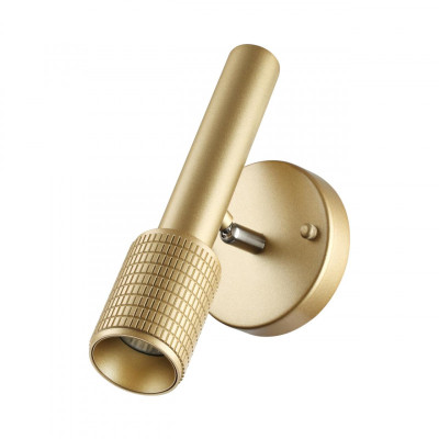 Спот Odeon Light 42371W 7570₽